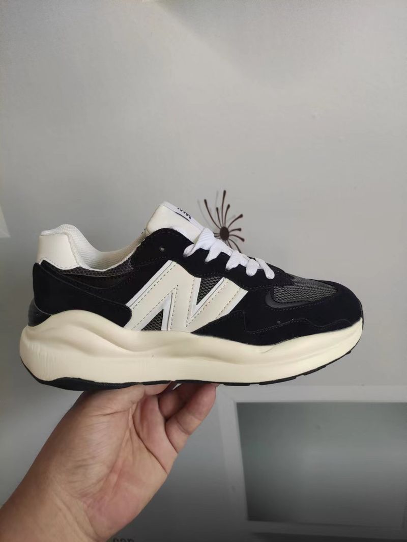 New balance 237 sneakers