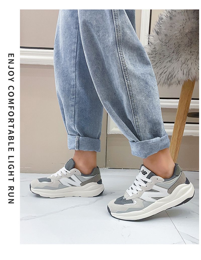 New balance 237 sneakers