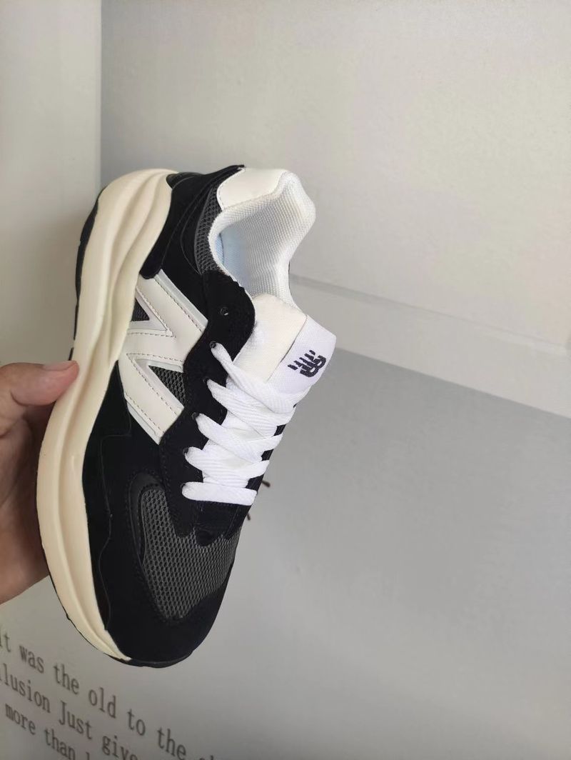 New balance 237 sneakers