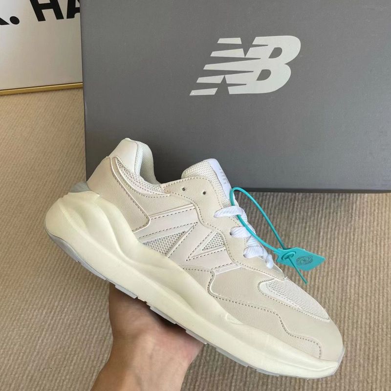 New balance 237 sneakers