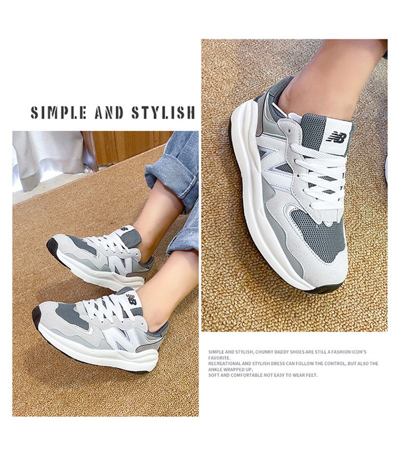 New balance 237 sneakers