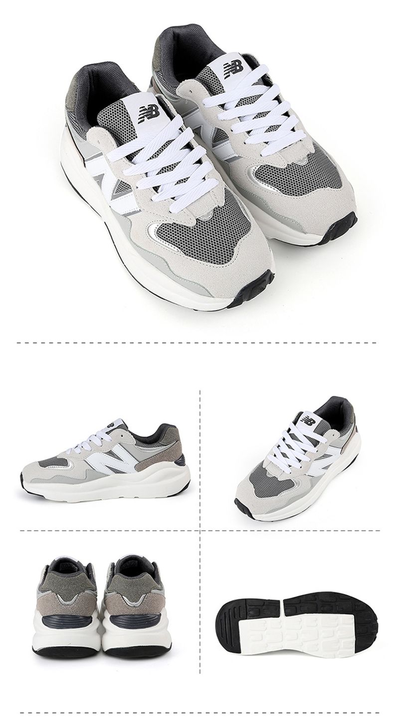 New balance 237 sneakers